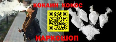 скорость Мариинск