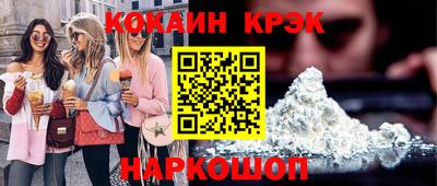 сатива Малгобек