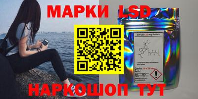 молекула духа Малоярославец