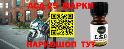 меф VHQ Можга