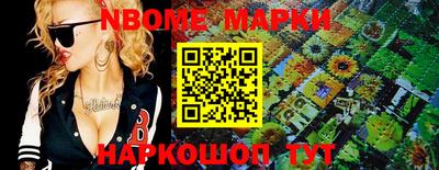 сатива Малгобек