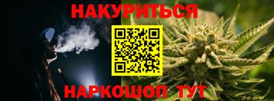 молекула духа Малоярославец