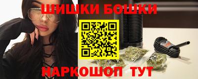молекула духа Малоярославец