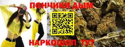 сатива Малгобек