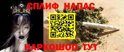 марки nbome Моздок