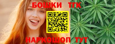 альфа пвп Можайск