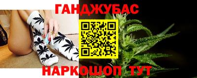молекула духа Малоярославец