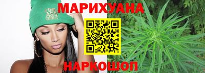 сатива Малгобек