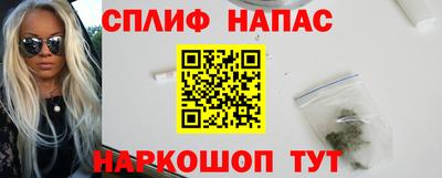 скорость Мариинск