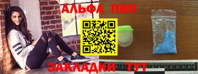 сатива Малгобек