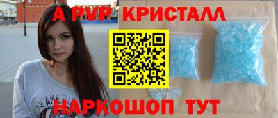 сатива Малгобек