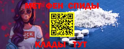 молекула духа Малоярославец