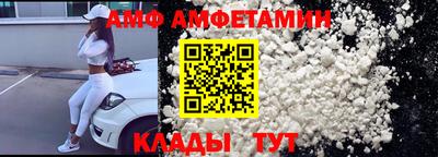 сатива Малгобек