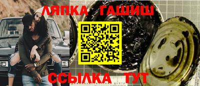 меф VHQ Можга