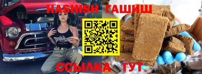 сатива Малгобек