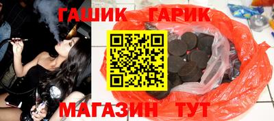молекула духа Малоярославец