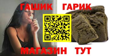 скорость Мариинск