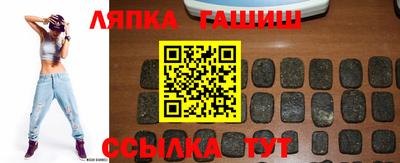 скорость Мариинск