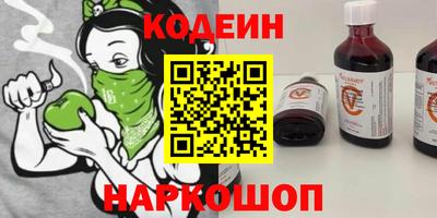 сатива Малгобек