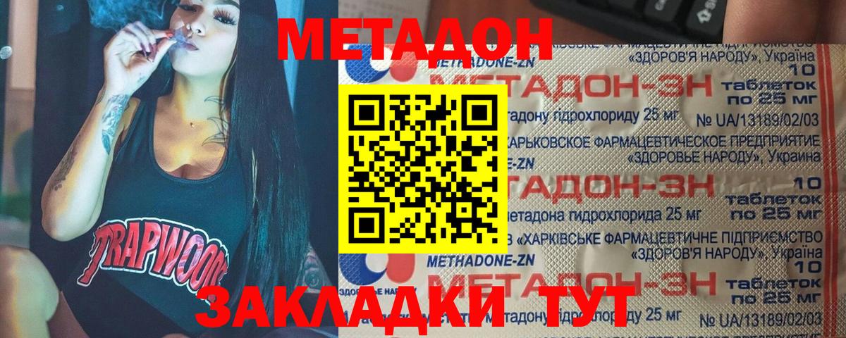 Гашиш Шали